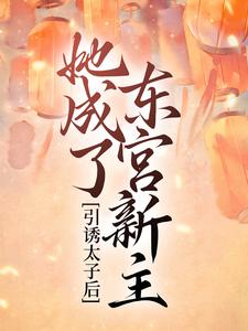 ����̫�Ӻ������˶�������