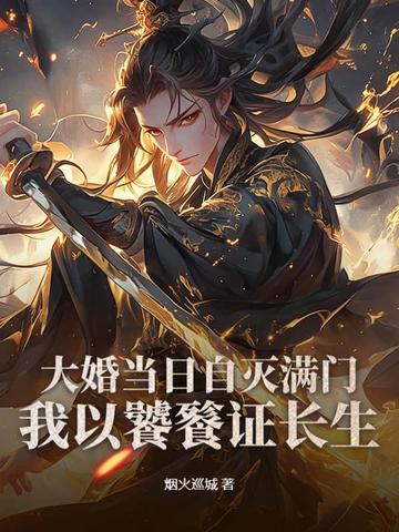 ��鵱���������ţ���������֤����