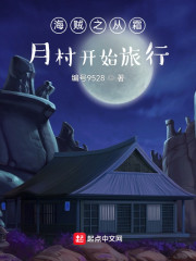 ����֮��˪�´忪ʼ����