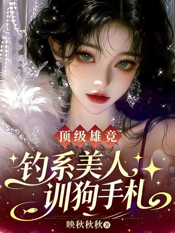 �����۾�����ϵ����ѵ������