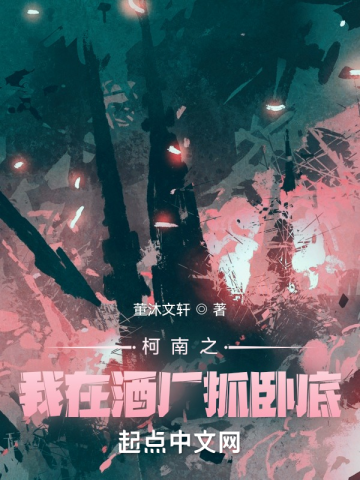 ����֮���ھƳ�ץ�Ե�