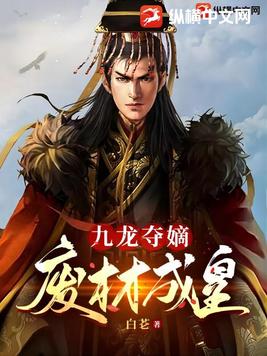 ������գ��ϲĳɻ�