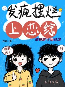 ������������ۣ�����ǰ���Կ�׷