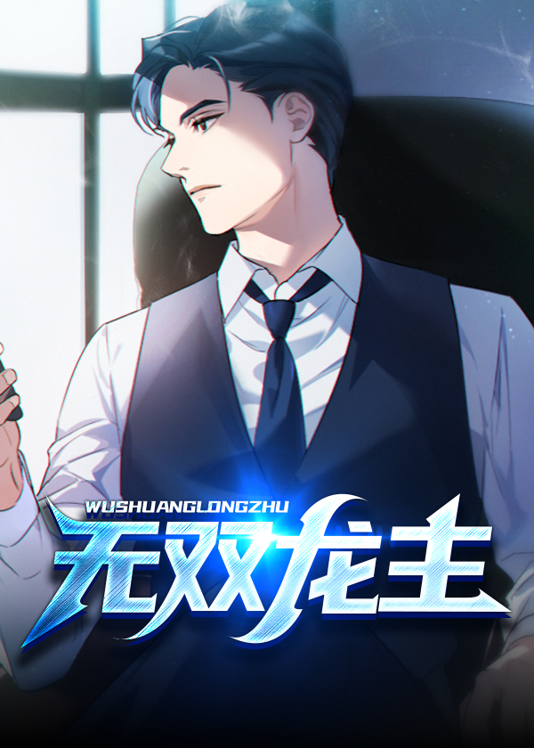 ��˫����