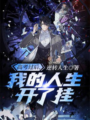 �߿������ҵ��������˹�