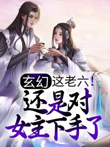 ���ã������������Ƕ�Ů��������