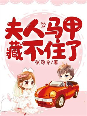 ���ˣ����ײز�ס�ˣ�