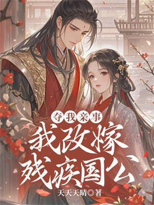 �������£��Ҹļ޲м�����