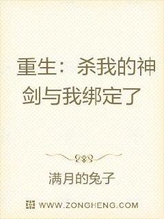 ������ɱ�ҵ������Ұ���