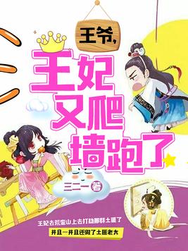 ��ү,��������ǽ���ˣ�