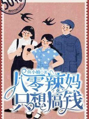 ��������ֻ���Ǯ