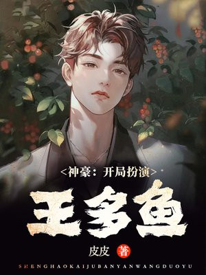 ��������ְ���������