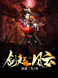 ���Ͻ���˺�����ѬȾ