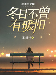 ���ղ�����ů��