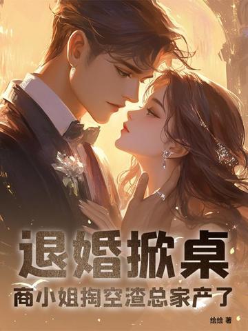 �˻���������С���Ϳ����ܼҲ���