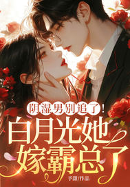 ��ʪ�б�׷�ˣ����¹����ް�����