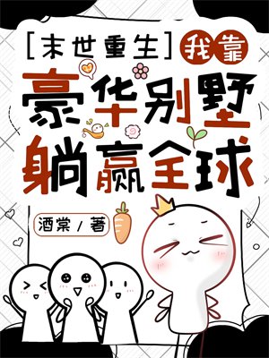 ĩ���������ҿ�����������Ӯȫ��