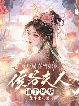 ����ϲ�����ү�������ַ绪