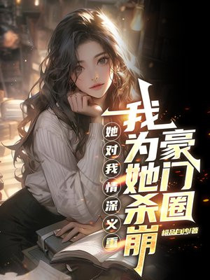 �������������أ���Ϊ��ɱ������Ȧ