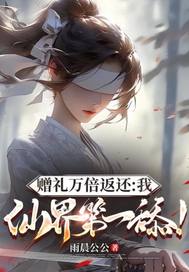 �����򱶷������ɽ��һ��