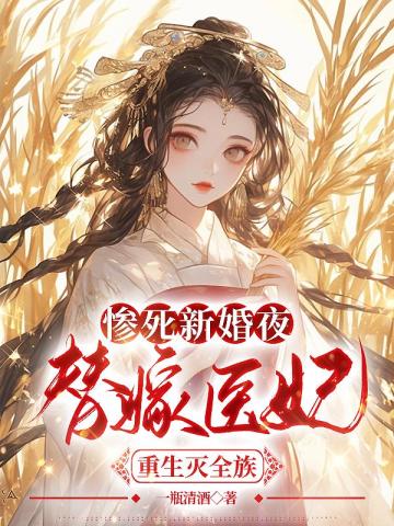 �����»�ҹ�����ҽ��������ȫ��