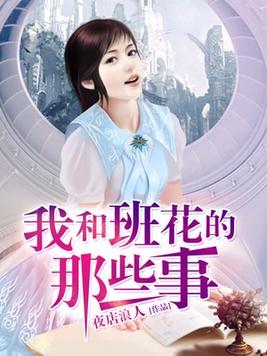 �ҺͰ໨����Щ��