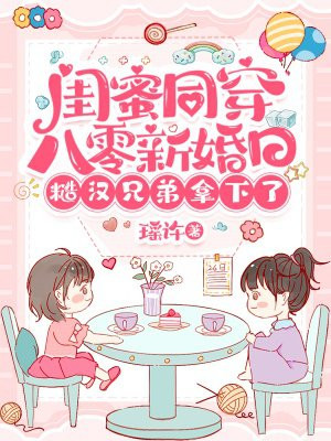 ����ͬ�������»��գ��ں��ֵ�������