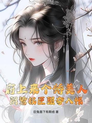 �������������ˣ����Ȩ��ǿ������