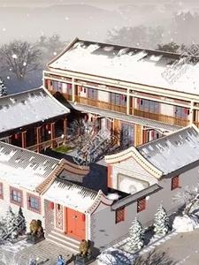 �ĺ�Ժ֮���ǲ�һ���ĺ�����