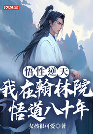 �������죺���ں���Ժ�����ʮ��