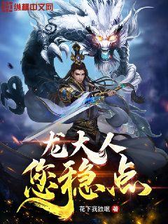 ���������ȵ�