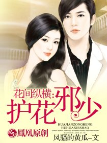 �����ݺ᣺����а��