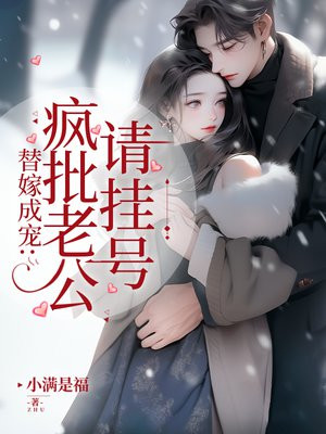 ��ҽ�ٷ��ˣ����޺��Ŵ���