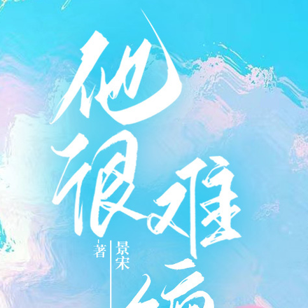 Ů������ǰ��¹�