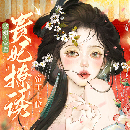 ����빬�󣬹������յ�����λ