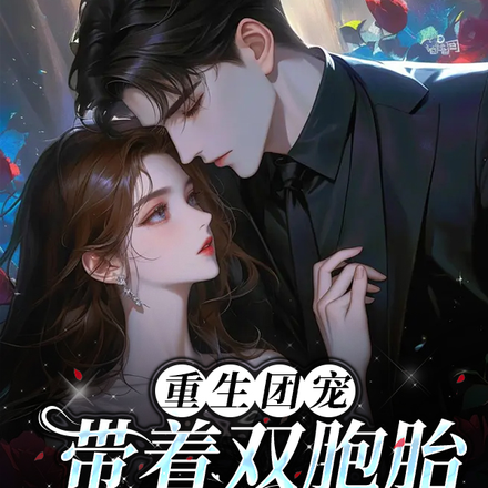 �����ų裬����˫��̥����������