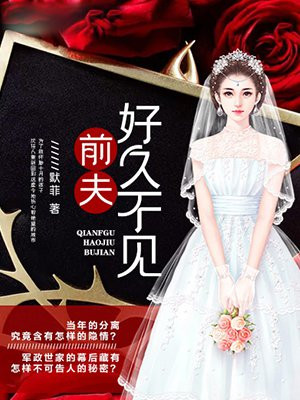 ǰ�򣬺þò���