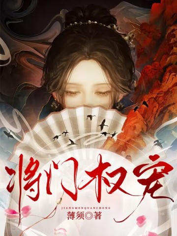 ����Ȩ��